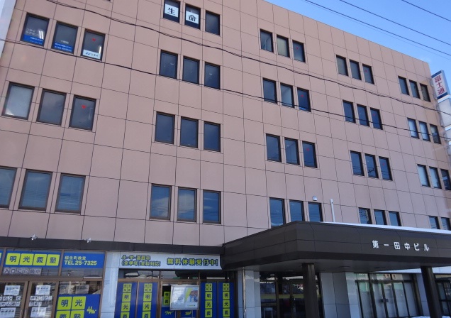 十和田市稲生町4-23