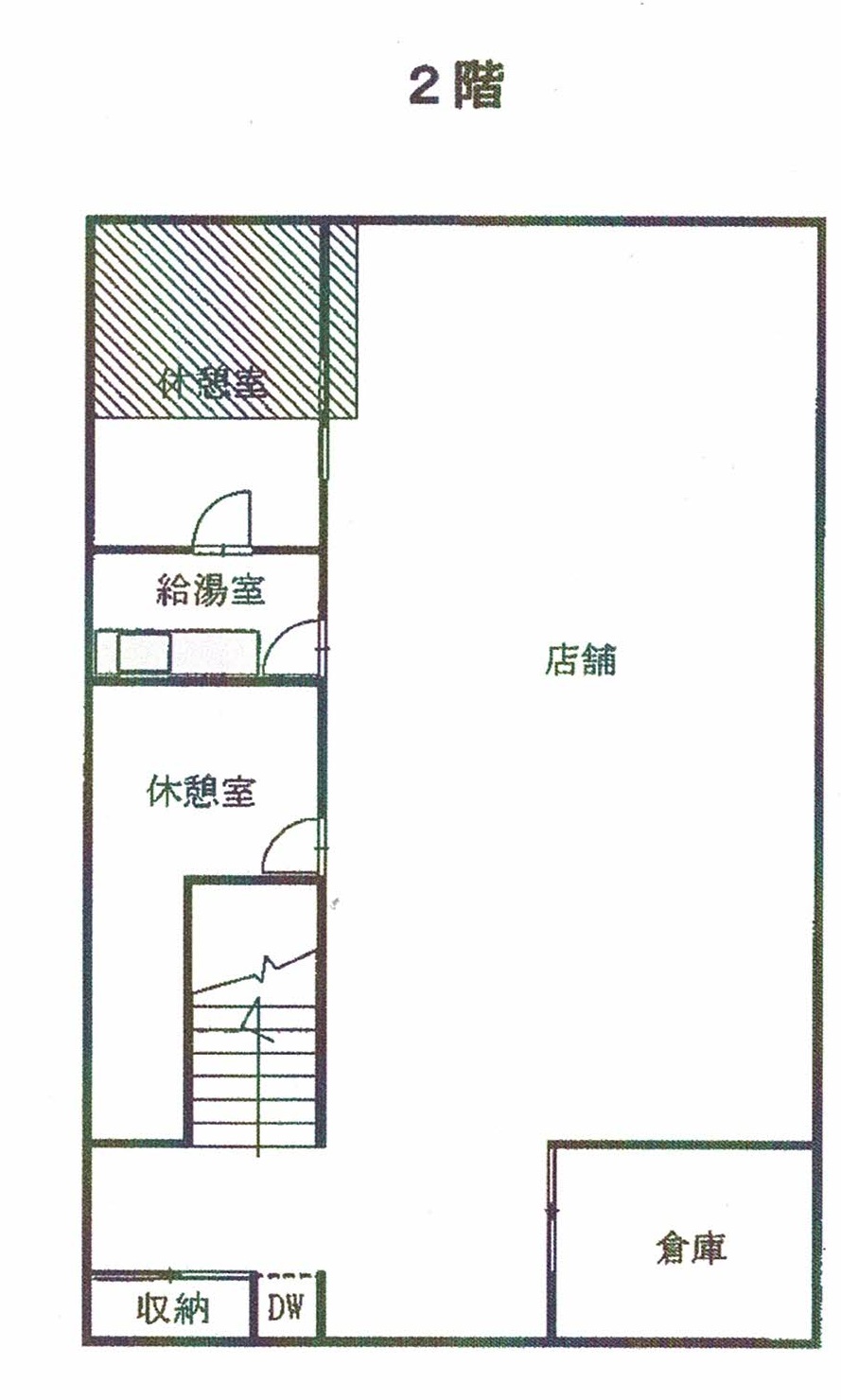 三沢市中央町四丁目