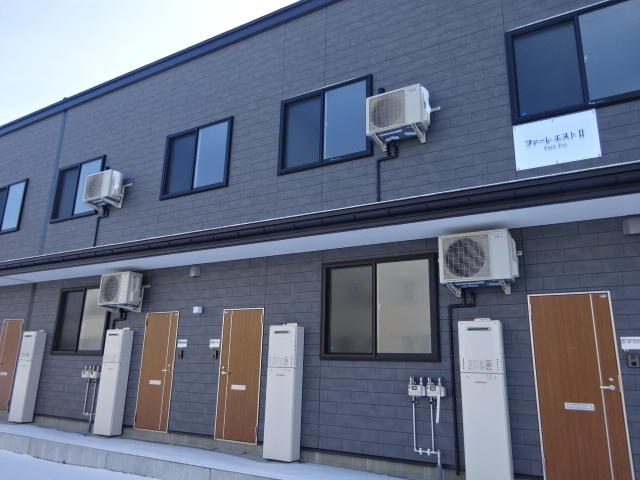 青森県十和田市東二十二番町23*43